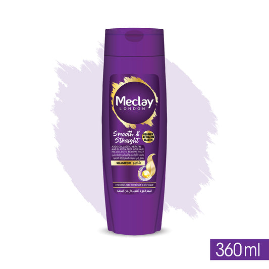 Meclay London Shampoo Smooth & Straight 360ml - Silky, Straight Hair
